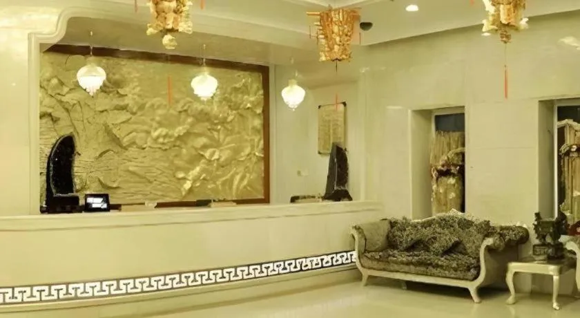 Changchun Global Hotel