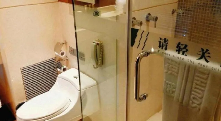 Changchun Global Hotel