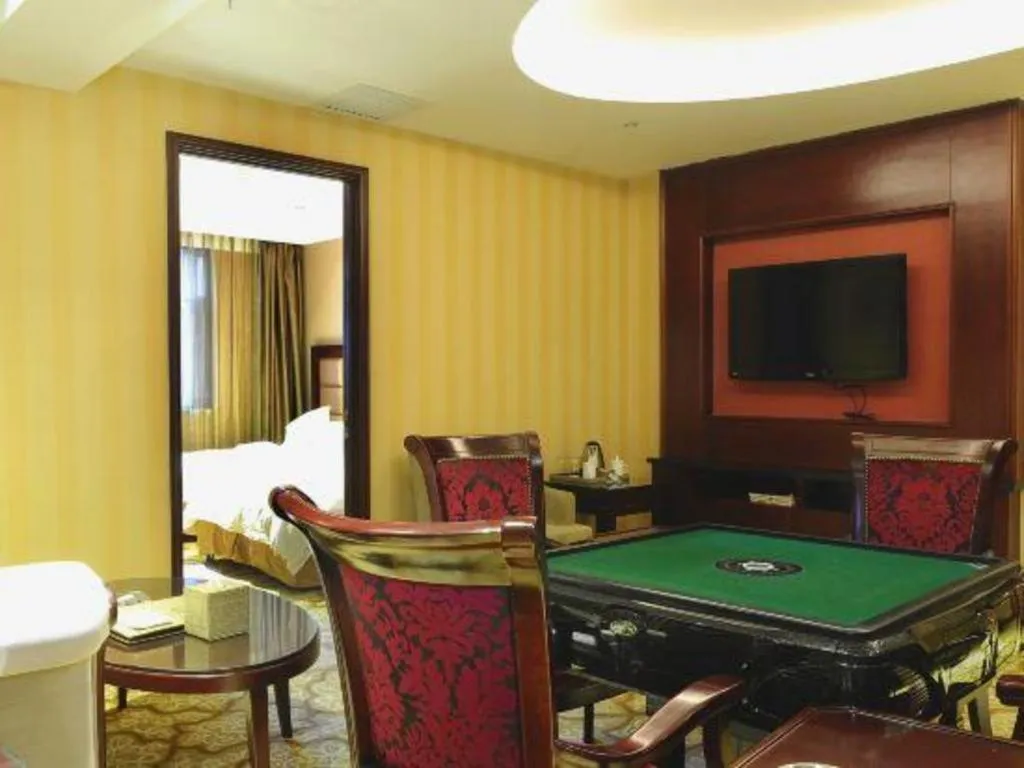 Changchun Global Hotel