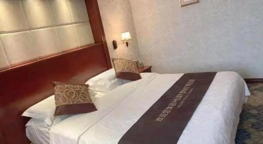 Bed in Changchun Global Hotel