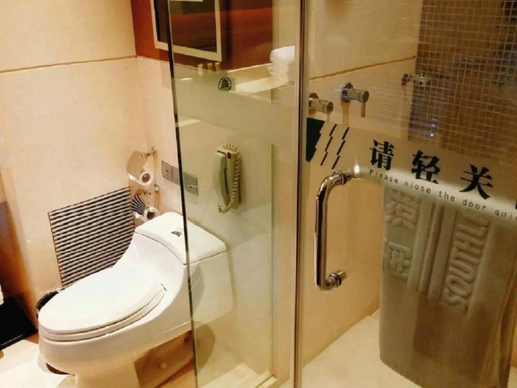 Changchun Global Hotel