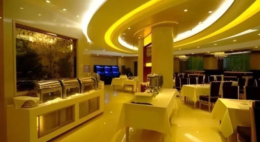 Changchun Global Hotel