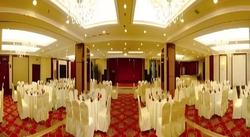 Changchun Global Hotel