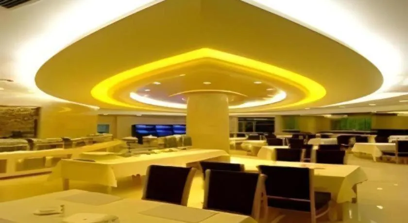 Changchun Global Hotel