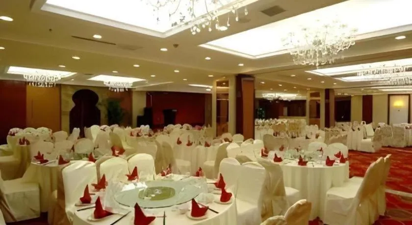 Changchun Global Hotel