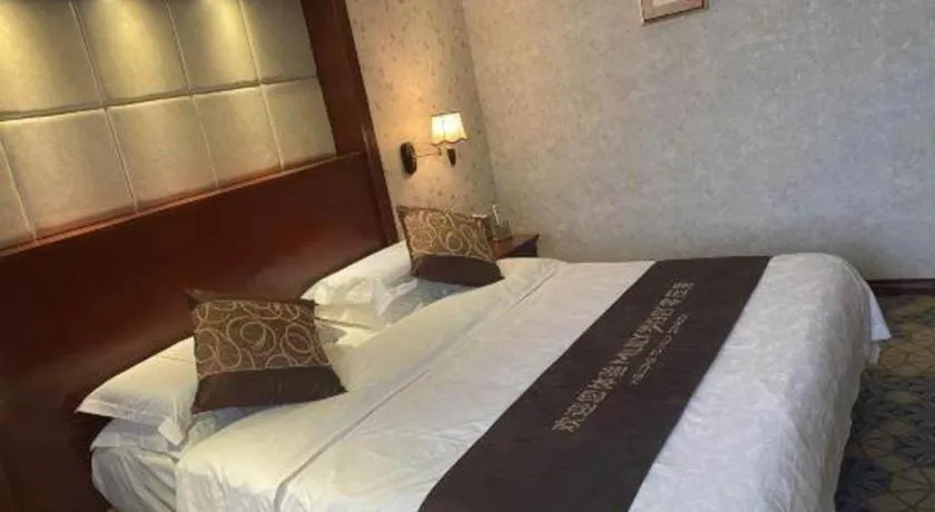 Bed in Changchun Global Hotel
