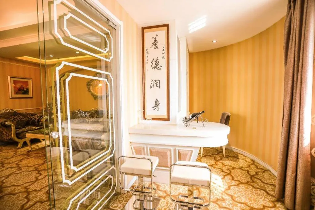 Changchun Global Hotel