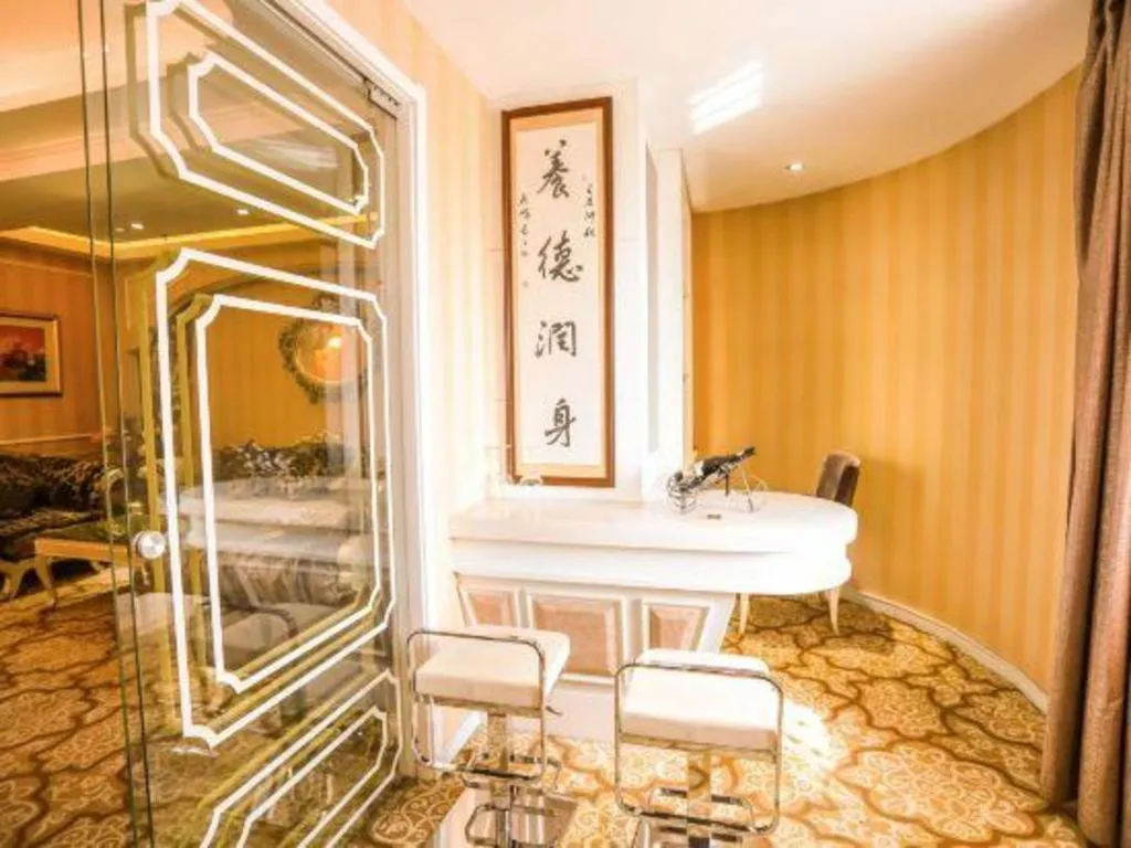 Changchun Global Hotel