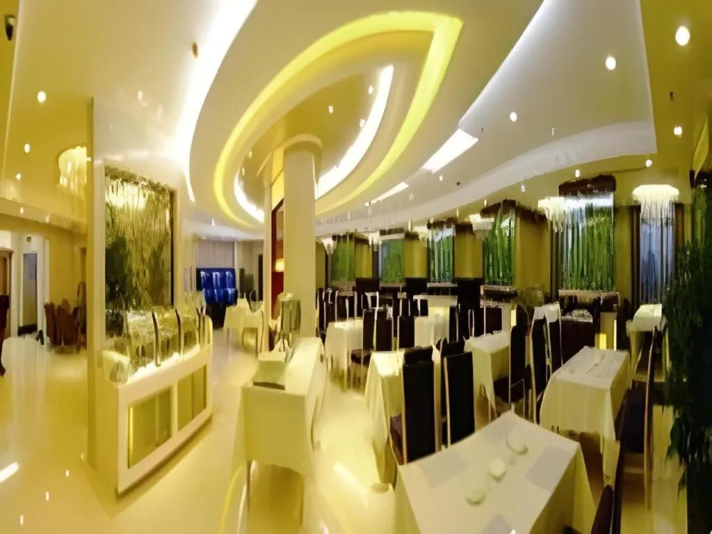 Changchun Global Hotel