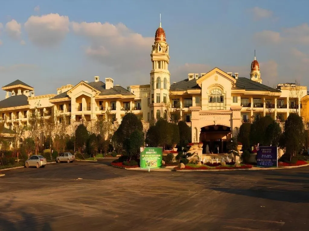 Country Garden Phoenix Hotel Maanshan Rushan Lake