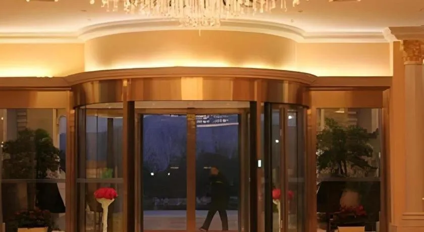 Country Garden Phoenix Hotel Maanshan Rushan Lake