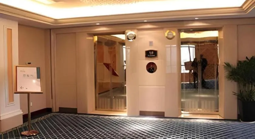 Country Garden Phoenix Hotel Maanshan Rushan Lake