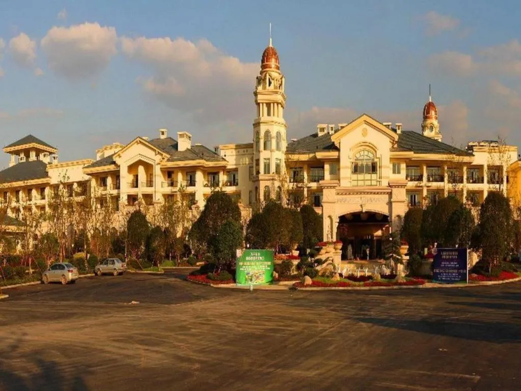 Country Garden Phoenix Hotel Maanshan Rushan Lake