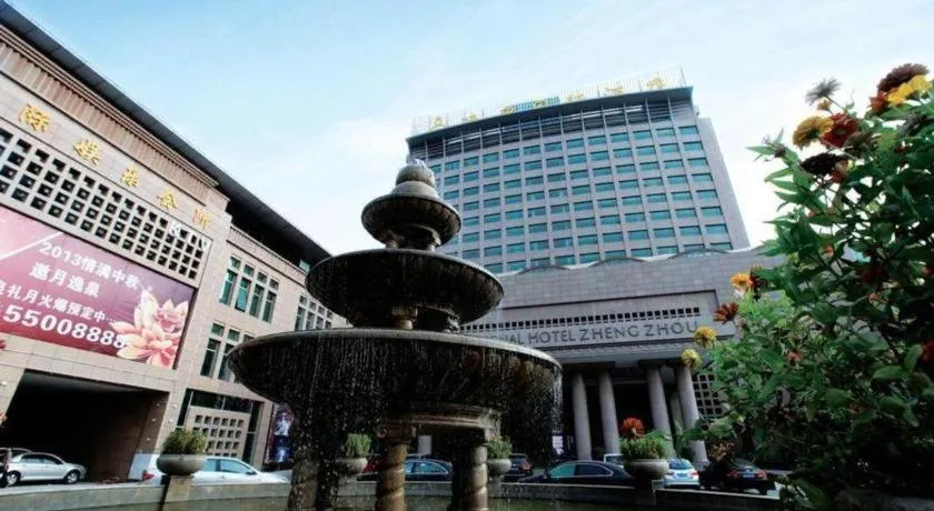 Zhengzhou Yiquan International Hotel