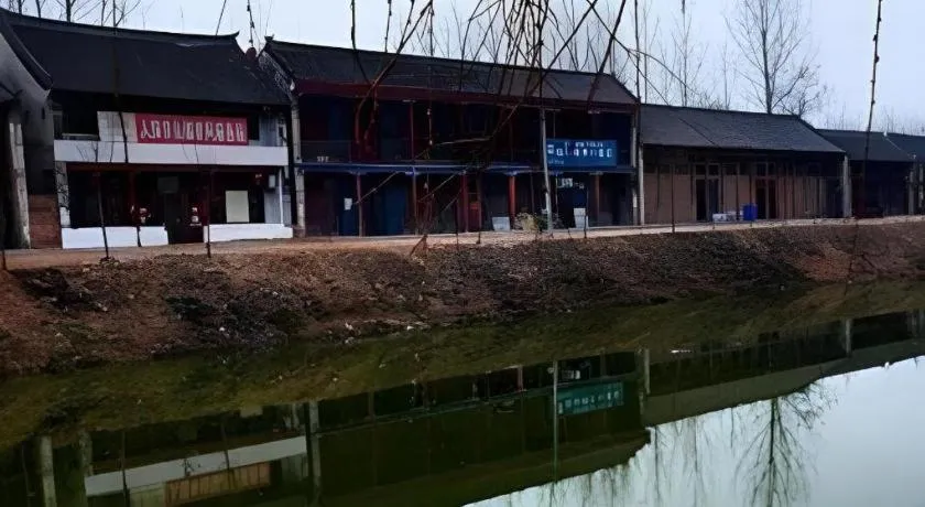 Zhengzhou Yiquan International Hotel