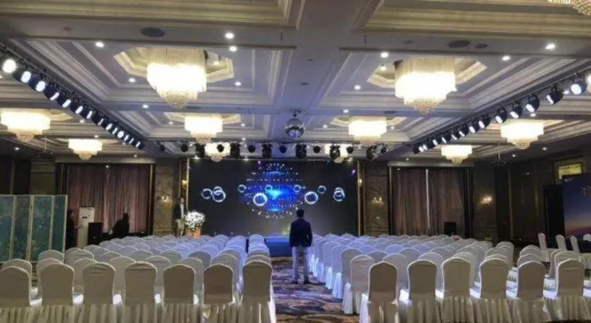 Zhengzhou Yiquan International Hotel