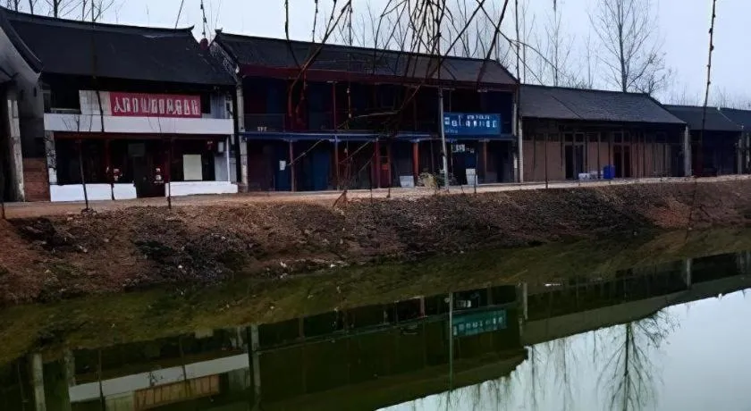 Zhengzhou Yiquan International Hotel