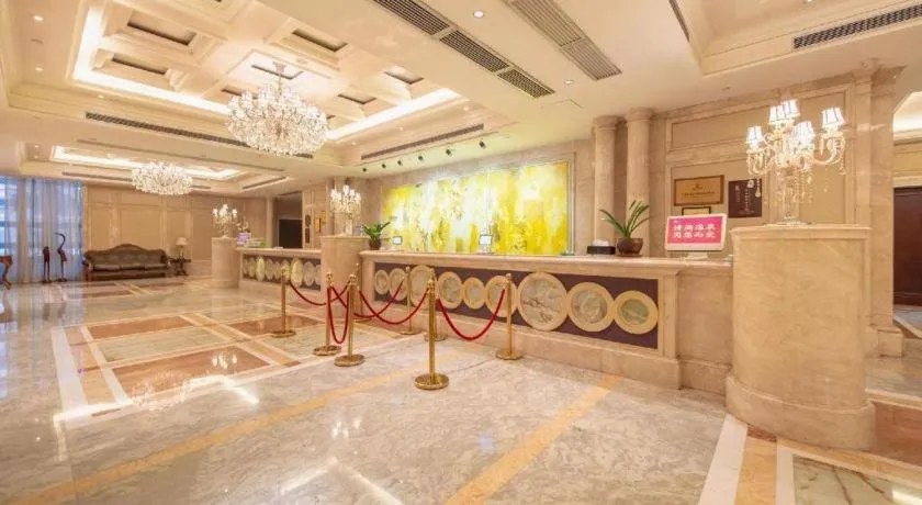 Zhengzhou Yiquan International Hotel