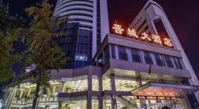 Jincheng Pacific Hotel