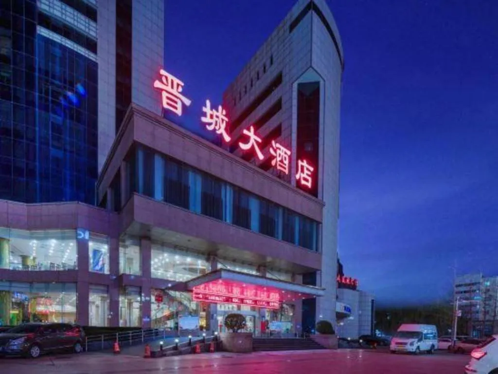 Jincheng Pacific Hotel