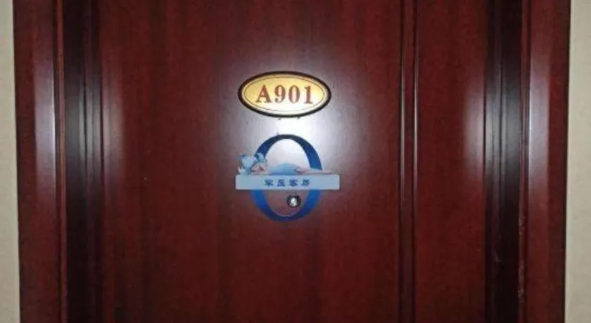 Jincheng Pacific Hotel