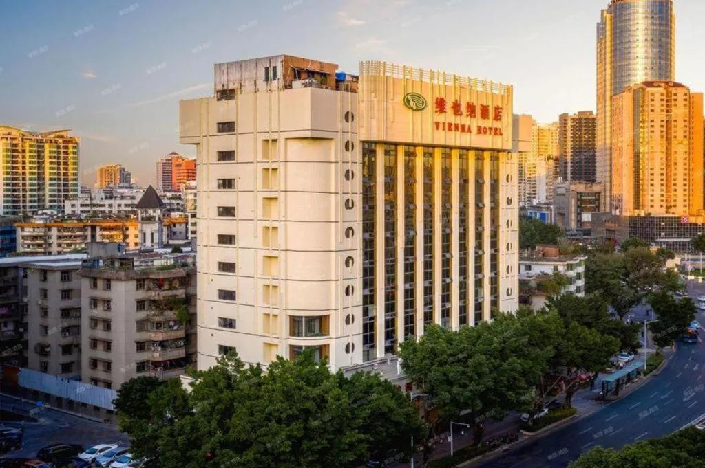 Guangna Hotel