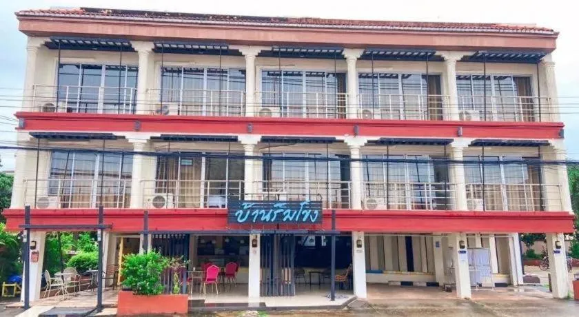 Baan Rim Khong Hotel