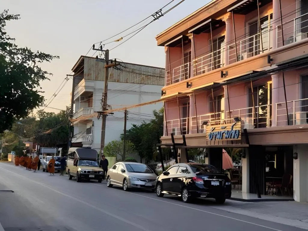 Baan Rim Khong Hotel