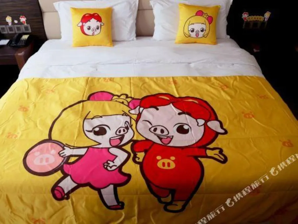 Bed in Grand Metropark Hotel Qingdao