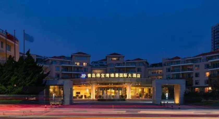 Grand Metropark Hotel Qingdao