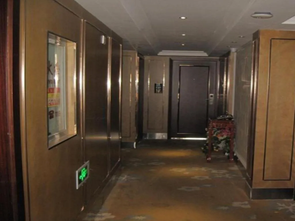 Yiwu Guomao Hotel