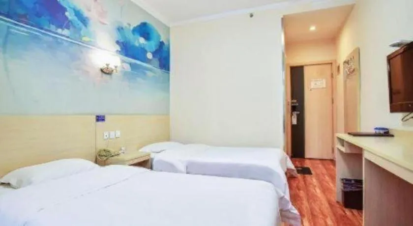 Bed in Super 8 Hotel Jinan Railway Station Square