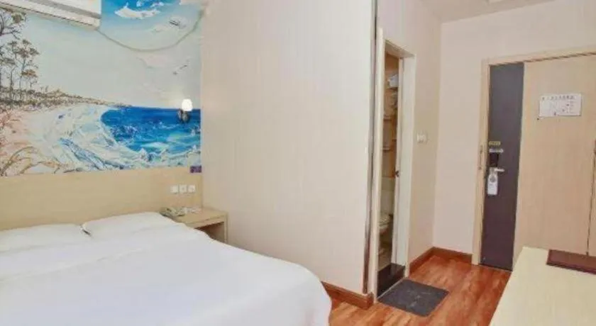 Bed in Super 8 Hotel Jinan Railway Station Square