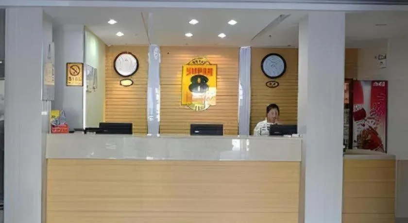 Super 8 Hotel Jinan Railway Station Square