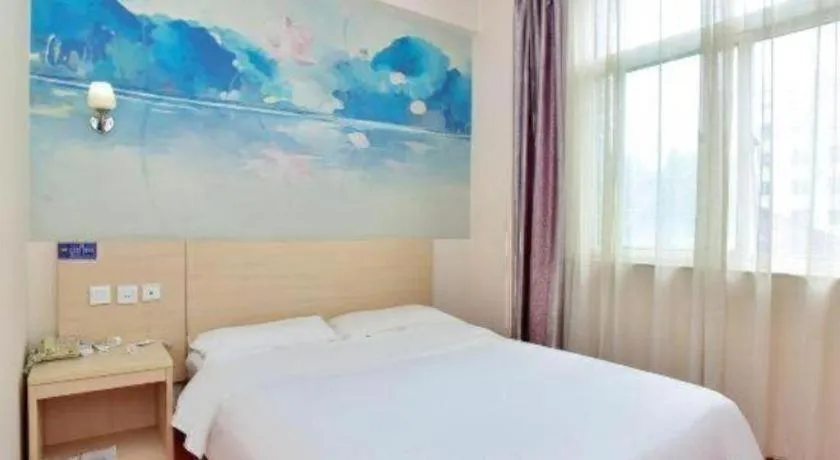 Bed in Super 8 Hotel Jinan Railway Station Square