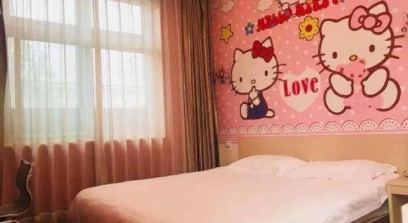 Bed in Super 8 Hotel Jinan Railway Station Square