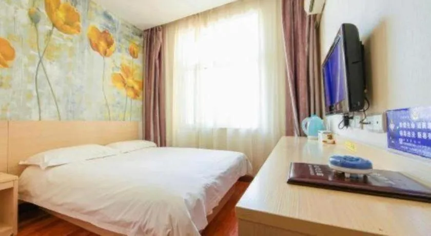 Bed in Super 8 Hotel Jinan Railway Station Square