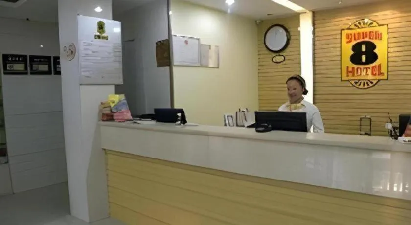 Super 8 Hotel Jinan Railway Station Square