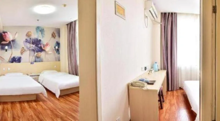 Bed in Super 8 Hotel Jinan Railway Station Square