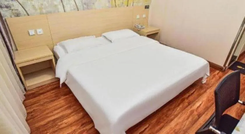 Bed in Super 8 Hotel Jinan Railway Station Square