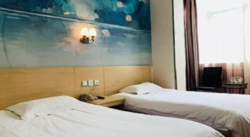 Bed in Super 8 Hotel Jinan Railway Station Square