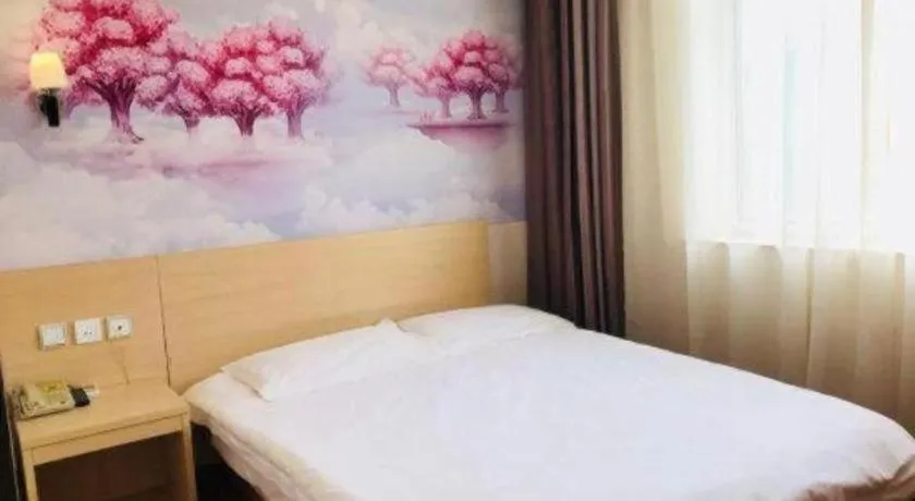 Bed in Super 8 Hotel Jinan Railway Station Square