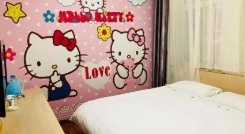 Bed in Super 8 Hotel Jinan Railway Station Square