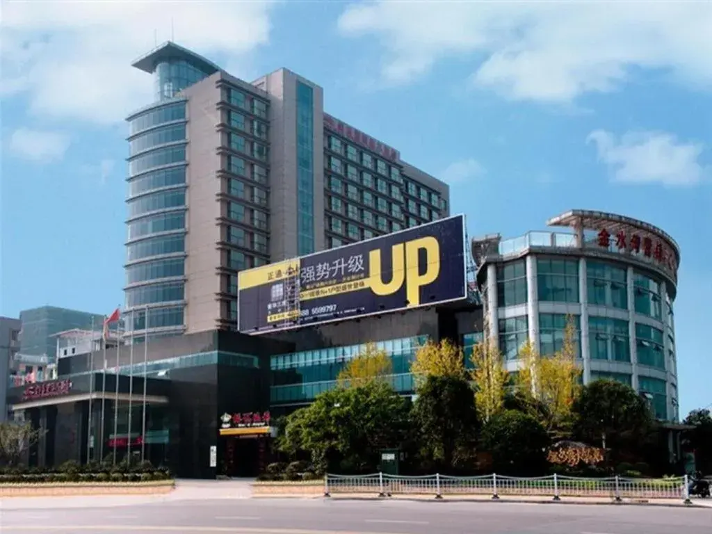 Guilin Jinshuiwan International Hotel Guilin Jinshuiwan International Hotel