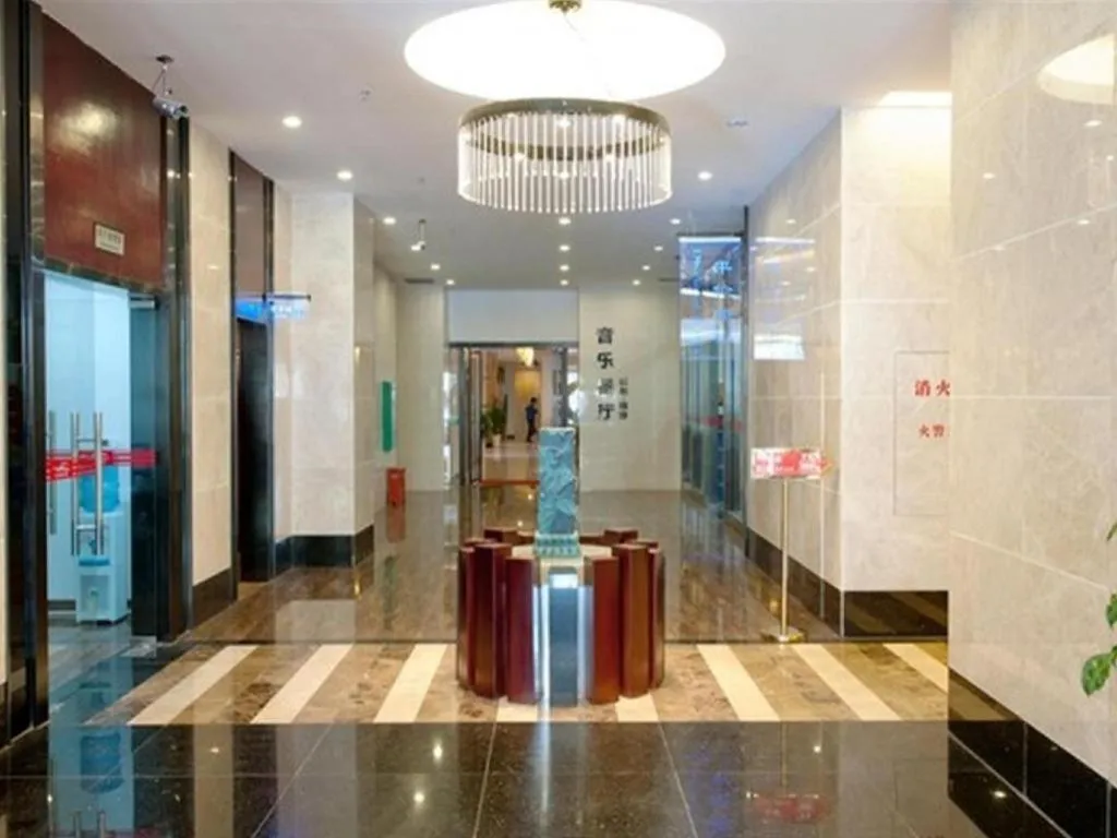 Guilin Jinshuiwan International Hotel