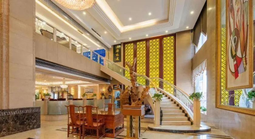 Aksu Pudong Holiday Hotel