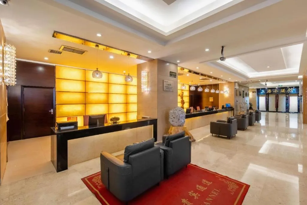 Aksu Pudong Holiday Hotel