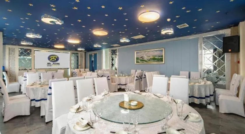 Aksu Pudong Holiday Hotel