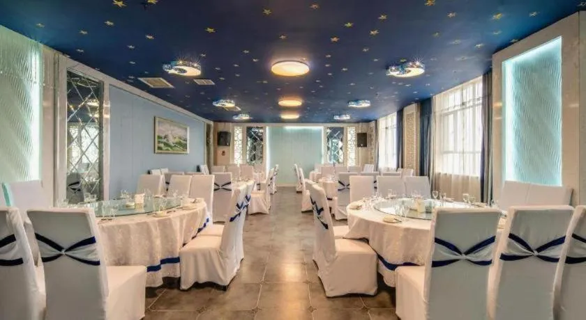 Aksu Pudong Holiday Hotel