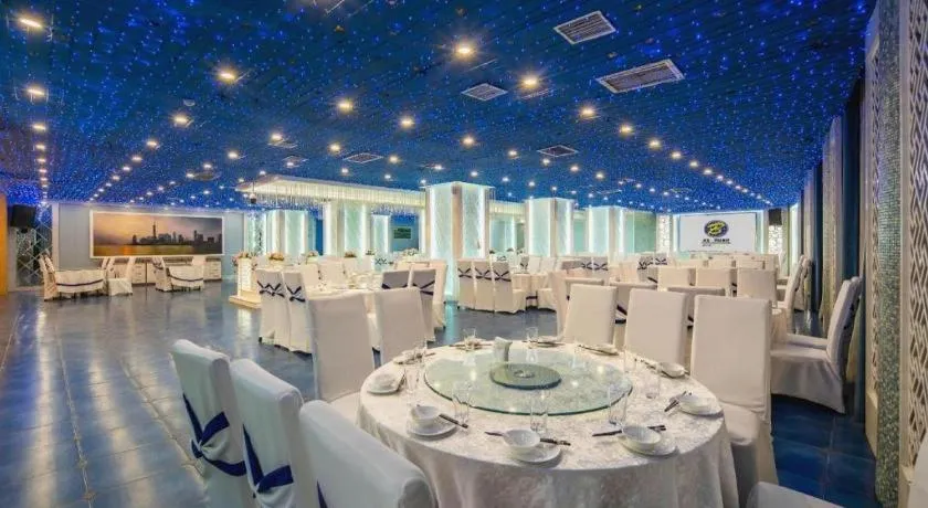 Aksu Pudong Holiday Hotel